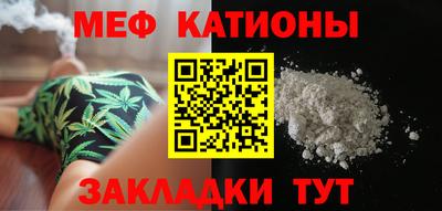 каннабис Ликино-Дулёво