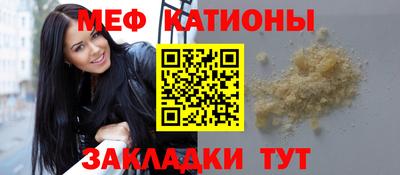 каннабис Ликино-Дулёво