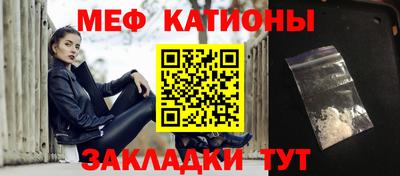 каннабис Ликино-Дулёво