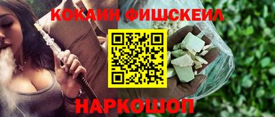 соль ск Лесосибирск
