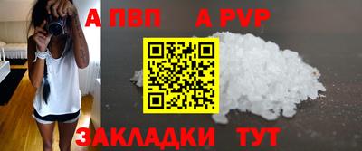 героин Малоярославец