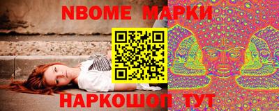 героин Малоярославец