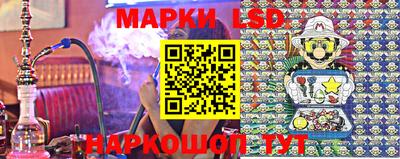 кокаин Ливны