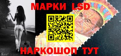 кокаин Ливны