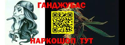 героин Малоярославец