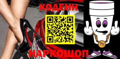 каннабис Ликино-Дулёво