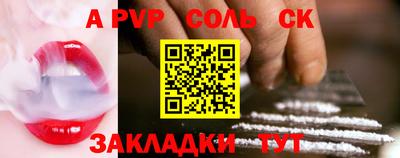 каннабис Ликино-Дулёво
