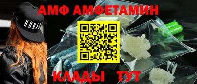 героин Малоярославец