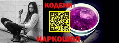 каннабис Ликино-Дулёво