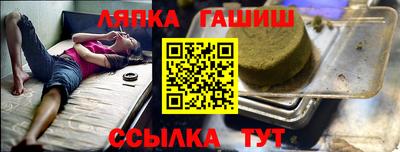 героин Малоярославец