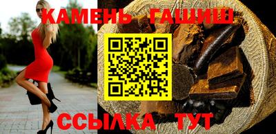 кокаин Ливны