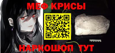 соль ск Лесосибирск