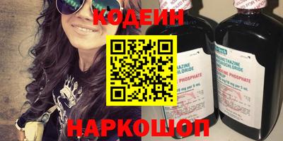 героин Малоярославец