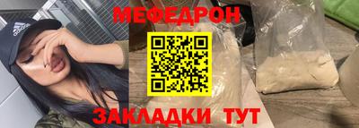 каннабис Ликино-Дулёво